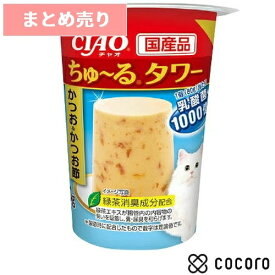 ★8個まとめ売り★チャオ ちゅ〜るタワー かつお＆かつお節(80g) 猫 えさ おやつ 間食 ◆賞味期限 2026年12月
