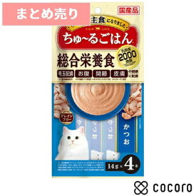 ★6個まとめ売り★CIAO ちゅ〜るごはん かつお 4本 猫 キャットフード えさ ウェット ◆賞味期限 2026年12月