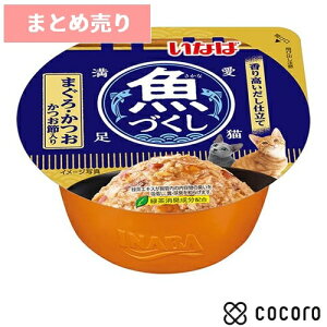 6܂Ƃߔ聚y12/10܂ŌlzȂ ÂJbv ܂E ߓ 70g L Lbgt[h  EFbg ܖ 2026N12