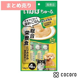 ★6個まとめ売り★いなば 犬用ちゅ〜る 総合栄養食 とりささみ 緑黄色野菜入り(14g*4本) 犬 ドッグフード えさ ウェット ◆賞味期限 2027年1月