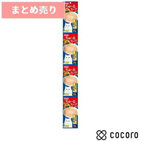 ★6個まとめ売り★ちゅ〜るスープ 乳酸菌2000億個 まぐろ&貝柱 35gx4袋入 猫 キャットフード えさ ウェット ◆賞味期限 2027年5月