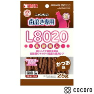 ニャン太の歯磨き専用 L8020乳酸菌入り かつお味 25g 猫 えさ おやつ ジャーキー ◆賞味期限 2027年1月
