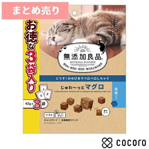 6܂Ƃߔ聚YǕi `ƃ}O L 42g×3 L   ԐH ܖ 2026N7