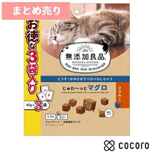 6܂Ƃߔ聚LeB[} YǕi [ƃ}O ݓ (42g×3) L   ԐH ܖ 2026N8