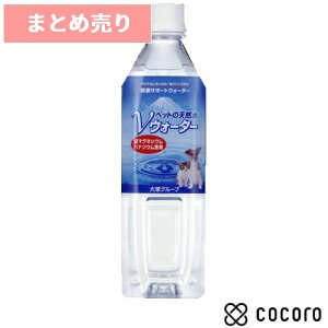 24܂Ƃߔ聚A[XoCI ybg̓VR VEH[^[ {g500ml  L   ܖ 2027N3