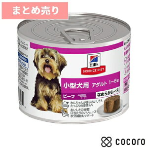 12܂Ƃߔ聚TCGXE_CGbg ^p Ȃ߂炩[X r[t 200g  hbOt[h  EFbg ܖ 2026N3