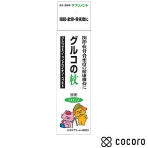 LTv g[X OȐ 100ml  L   ܖ 2026N1