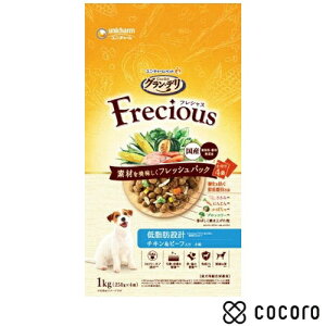 OEf tVX ᎉb݌v `L&r[t 1kg  hbOt[h  hC ܖ 2026N7