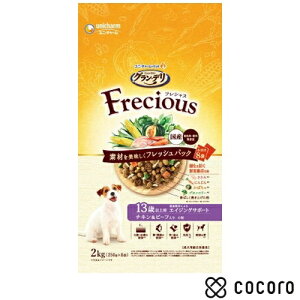 OEf tVX 13Έȏp `L&r[t 2kg  hbOt[h  hC ܖ 2026N7