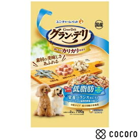 グラン・デリ カリカリ仕立て 7歳頃からの低脂肪 栄養バランスセレクト 700g 犬 ドッグフード えさ ドライ ◆賞味期限 2026年3月