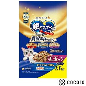 ̃Xv[ ґfރoGeB ыʃPA ܂EEg 1.1kg L Lbgt[h  hC ܖ 2025N12