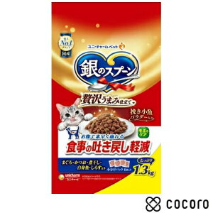 ̃Xv[ ґ򂤂܂ݎd H̓f߂yt[h ܂EEϊEgE炷 1.3kg(pbN4ܓ) L Lbgt[h  hC ܖ 2026N8