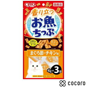 CIAO ���藧���������� �܂���߁E�`�L���� 4gx3�� �L ���� ����� �X�i�b�N �ԐH ���ܖ����� 2026�N10��