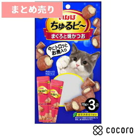 ★6個まとめ売り★いなば ちゅるビ〜 まぐろと焼かつお 10g×3袋 猫 えさ おやつ スナック 間食 ◆賞味期限 2027年4月