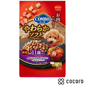 R{ 炩\tg p؂肳݁r[t 11Έȏ 720g  hbOt[h   ܖ 2026N12