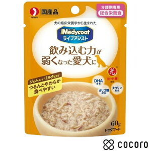 ybgC fBR[g CtAVXg WF^Cv ~Nd 60g  hbOt[h  EFbg ܖ 2027N5