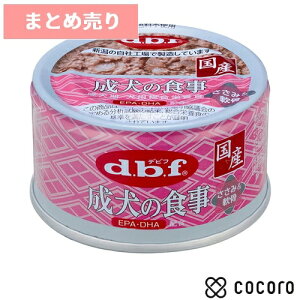 24܂Ƃߔ聚frt ̐H ݁ 85g  hbOt[h  EFbg ܖ 2027N8