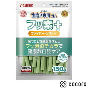 S̎pK tbfvX t@Co[\tg STCY NtB 150g    K  f^ ܖ 2026N2