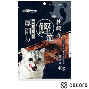 Y ߌ 40g L   ԐH ܖ 2025N12