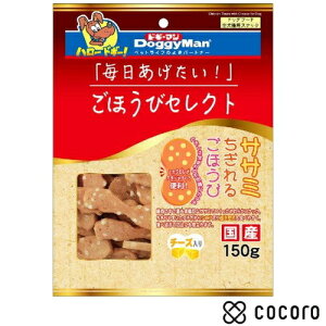 hM[} قуZNg TT~邲ق `[Y 150g    W[L[ ܖ 2026N2