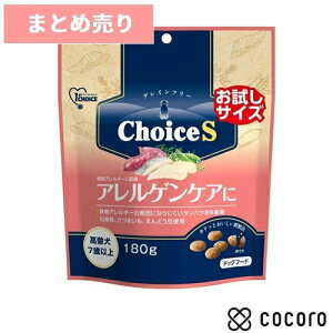 20܂Ƃߔ聚t@[Xg`CX ChoiceS AQPA  180g  hbOt[h  hC ܖ 2026N3