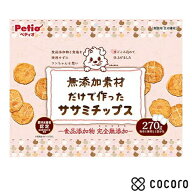 ペティオ 無添加素材だけで作った ササミチップス 270g 犬 えさ おやつ スナック 間食 ◆賞味期限 2026年…