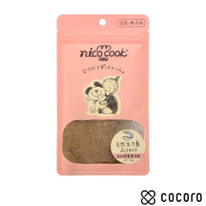 nico cook ���Y�V�R�������ӂ肩�� ���L�p(30g) �� �L ���� ����� ���ܖ����� 2026�N7��