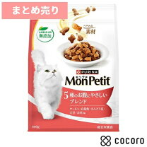 楽天市場】猫 モンプチ エサ ドライの通販