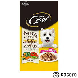 シーザー ドライ 成犬用 チキンと4種の農園野菜入り 超小粒 700g(CSR92) 犬 ドッグフード えさ ドライ ◆賞味期限 2027年1月