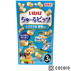 ����`��r�b�c �Ƃ肳���� ����� 36g(12gx3��) �� ���� ����� �X�i�b�N �ԐH ���ܖ����� 2027�N5��