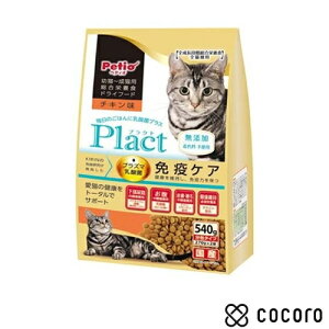 �y�e�B�I �v���N�g �c�L�`���L�p �`�L���� 540g(270gx2��) �L �L���b�g�t�[�h ���� �h���C ���ܖ����� 2027�N2��