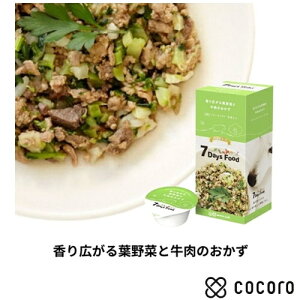 7Days Food ����L����t��؂Ƌ����̂����� �t���[�Y�h���C �g�b�s���O(4��) �� ���� ����� �ԐH ���ܖ����� 2026�N12��