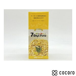 7Days Food �T�[�����ƗΉ��F��؂̐H�~���_������ �t���[�Y�h���C �g�b�s���O(4��) �� ���� ����� �ԐH ���ܖ����� 2026�N12��