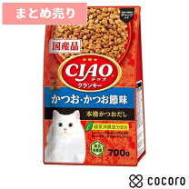 楽天市場】賞味期限 間近（キャットフード｜キャットフード 