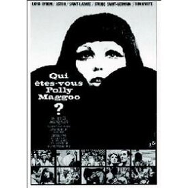 【輸入ポスター】ポリー・マグー 仏映画ポスター "Who Are You, Polly Maggoo?"1966年 500×700mm