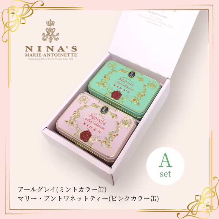 楽天市場】NINA