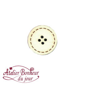 木製ボタン　丸ボタン(アイボリー)　1.5cm
