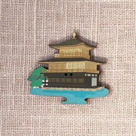 楽天市場 ボタン 金閣の通販