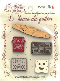 【木製ボタンセット】ティータイムアトリエボヌールドゥジュール(atelier bonheur du jour)