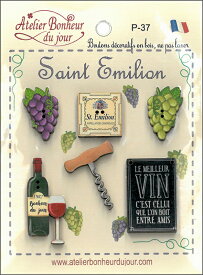 【木製ボタンセット】サンテミリオンアトリエボヌールドゥジュール(atelier bonheur du jour)