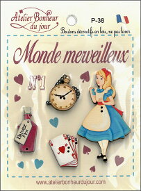 【木製ボタンセット】素晴らしい世界　アリスアトリエボヌールドゥジュール(atelier bonheur du jour)
