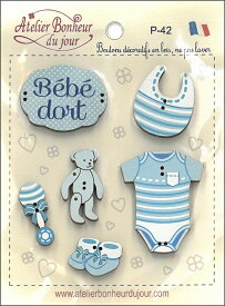 【木製ボタンセット】赤ちゃん寝具セット(ブルー)アトリエボヌールドゥジュール(atelier bonheur du jour)
