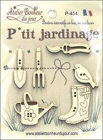 【木製ボタンセット】リトルガーデニングアトリエボヌールドゥジュール(atelier bonheur du jour)