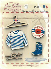 【木製ボタンセット】楽しんでいるアトリエボヌールドゥジュール(atelier bonheur du jour)