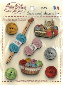 【木製ボタンセット】毛糸の中の猫アトリエボヌールドゥジュール(atelier bonheur du jour)