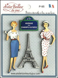 【木製ボタンセット】シャンゼリゼ通りアトリエボヌールドゥジュール(atelier bonheur du jour)