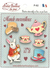 【木製ボタンセット】ALICEアトリエボヌールドゥジュール(atelier bonheur du jour)