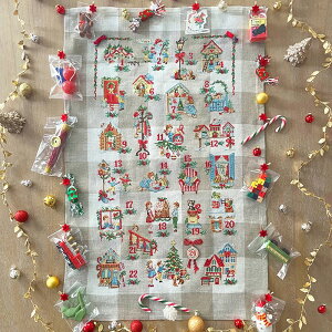 ”Calendrier de l'Avent”(アドベントカレンダー)トルションキットVERONIQUE ENGINGE