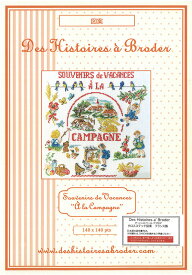図案 Souvernirs De Vacances 'A La Campagne' (田舎での思い出・カントリーサイド)