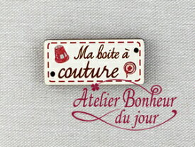 木製ボタン　Ma boite a couture (私の裁縫箱) 3.0cm